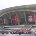 istanbul ataturk olimpiyat stadi